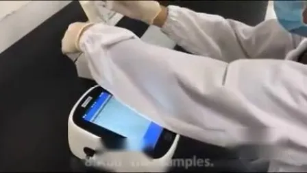 定量免疫分析装置/Poct分析装置