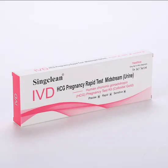 Getein Hba1c 高速テスト免疫蛍光キット妊娠アプリケーション用の卸売 Hba1c 高速テスト